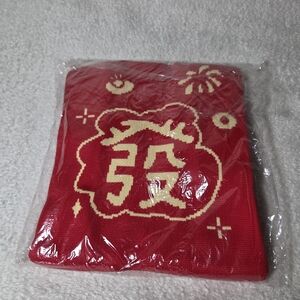 Red Knit Bag with Cream Graphic